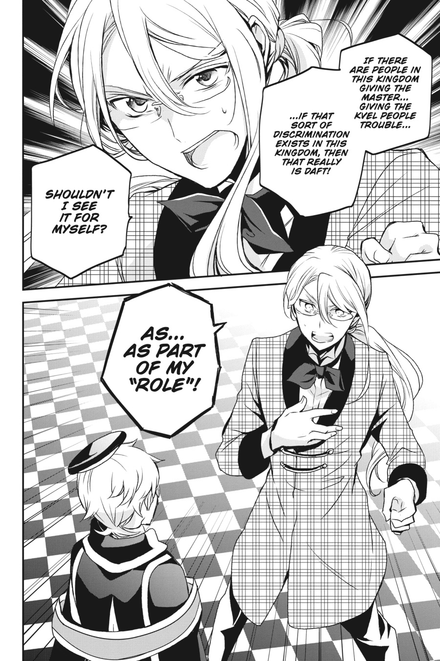 Oushitsu Kyoushi Haine Chapter 73 page 31 - Chapter 73