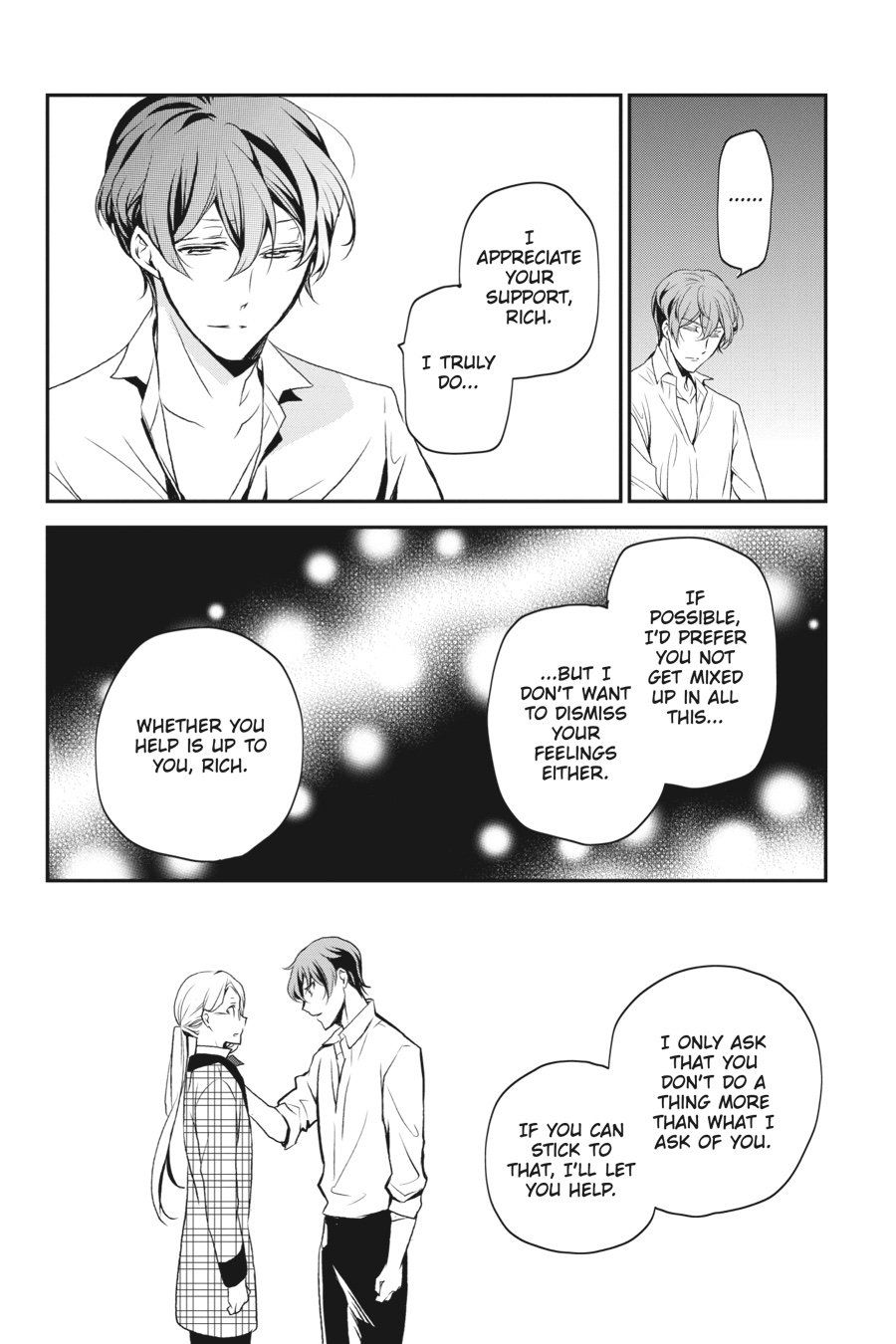 Oushitsu Kyoushi Haine Chapter 73 page 33 - Chapter 73