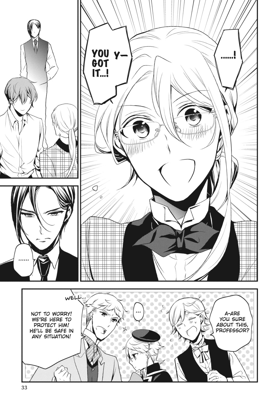 Oushitsu Kyoushi Haine Chapter 73 page 34 - Chapter 73