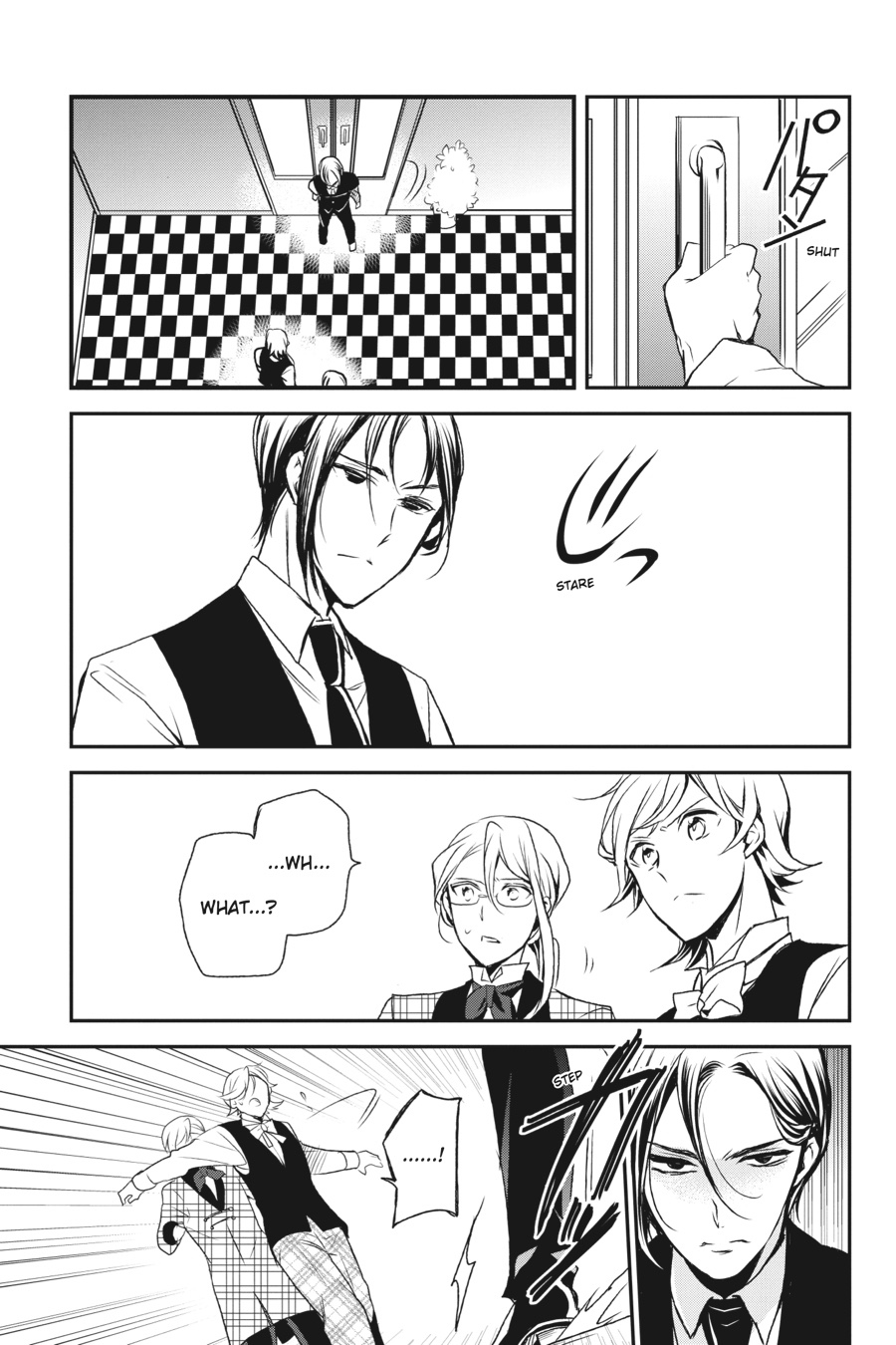Oushitsu Kyoushi Haine Chapter 73 page 36 - Chapter 73