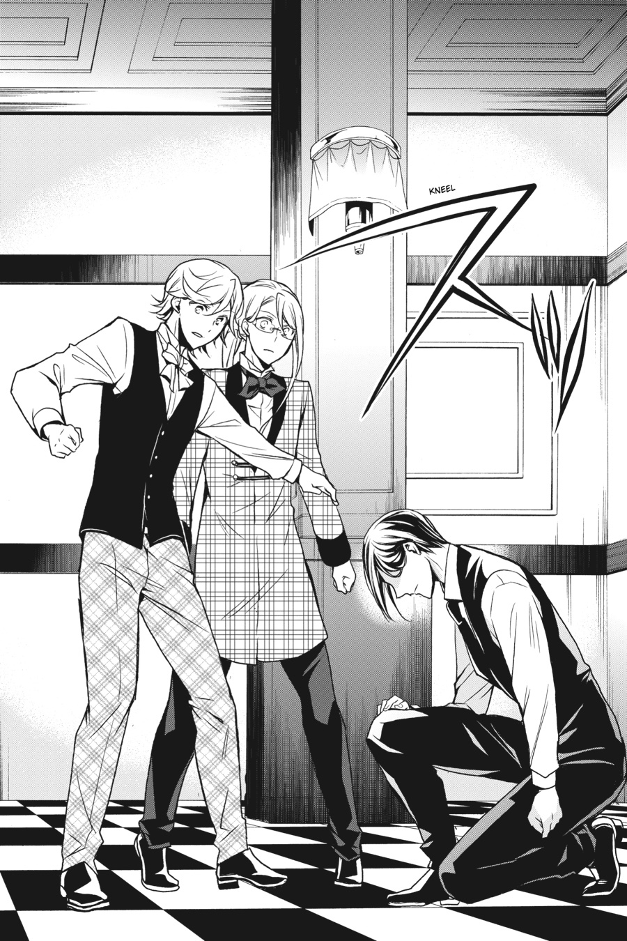 Oushitsu Kyoushi Haine Chapter 73 page 37 - Chapter 73