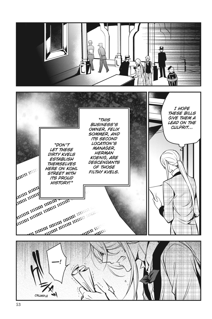 Oushitsu Kyoushi Haine Chapter 74 page 14 - Chapter 74
