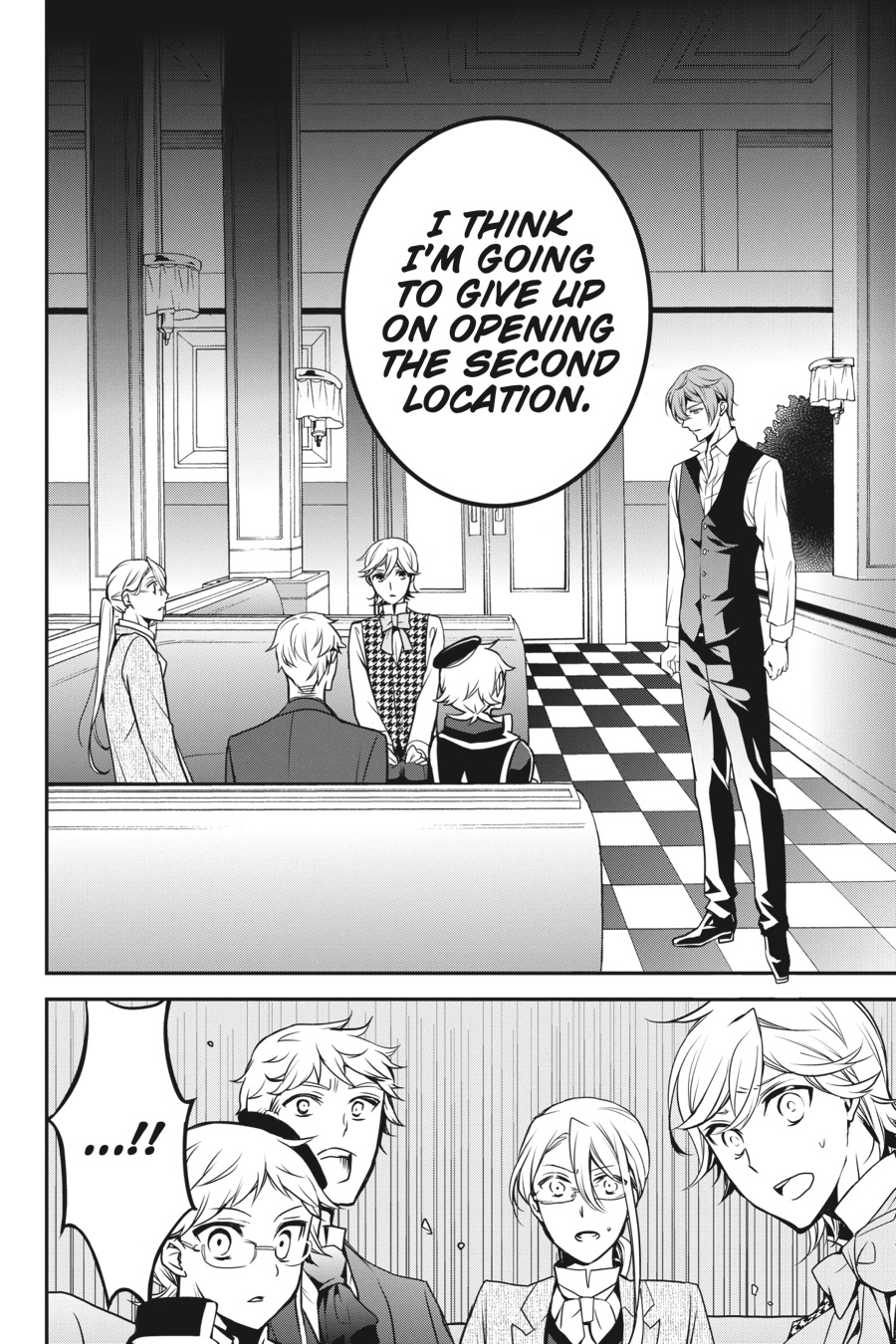 Oushitsu Kyoushi Haine Chapter 74 page 17 - Chapter 74