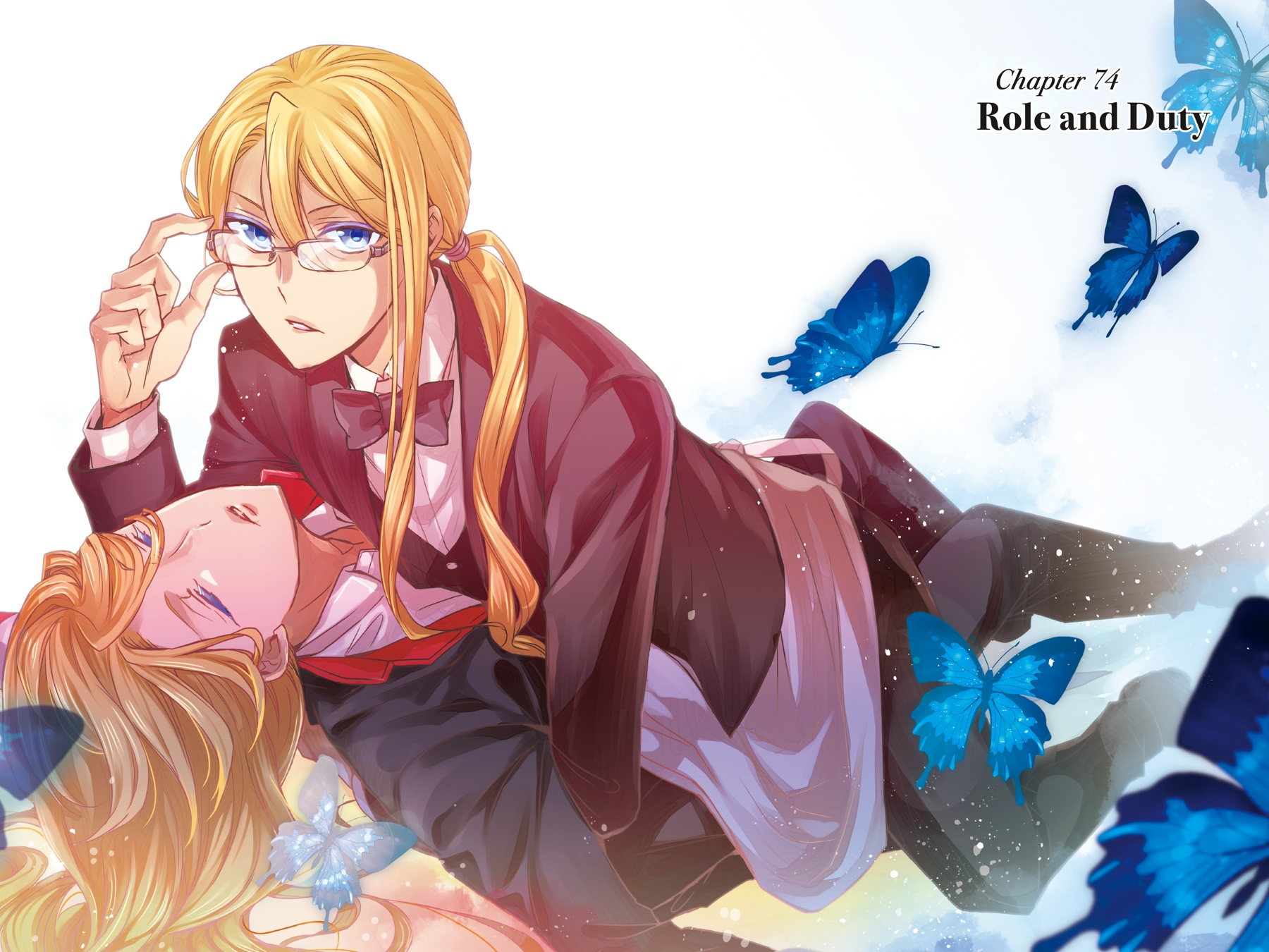 Oushitsu Kyoushi Haine Chapter 74 page 2 - Chapter 74
