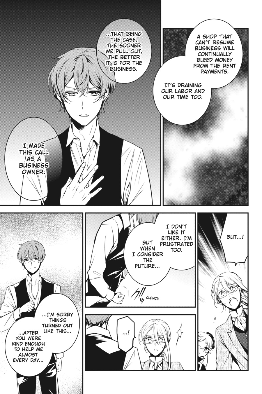 Oushitsu Kyoushi Haine Chapter 74 page 20 - Chapter 74