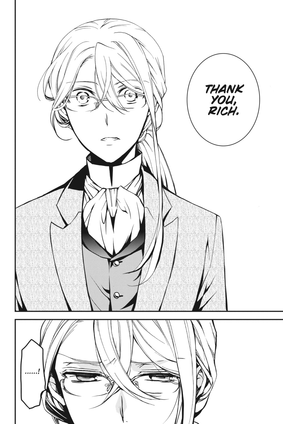 Oushitsu Kyoushi Haine Chapter 74 page 21 - Chapter 74