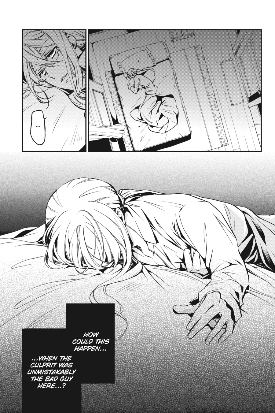 Oushitsu Kyoushi Haine Chapter 74 page 24 - Chapter 74