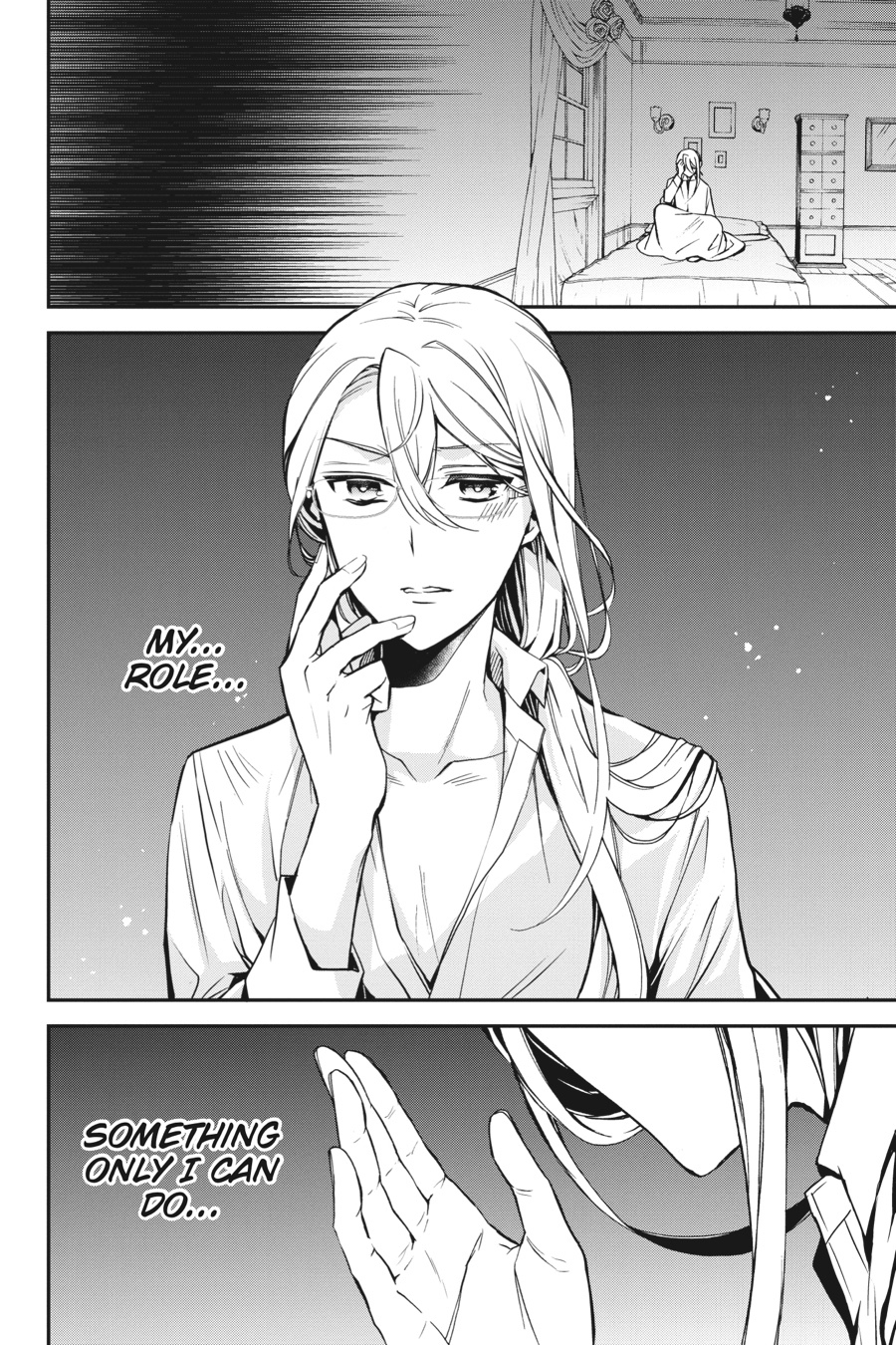 Oushitsu Kyoushi Haine Chapter 74 page 27 - Chapter 74