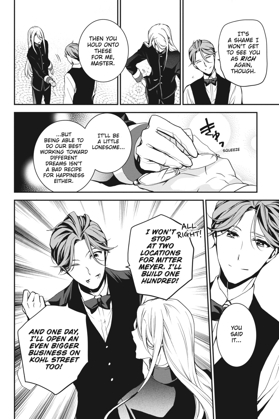 Oushitsu Kyoushi Haine Chapter 74 page 40 - Chapter 74