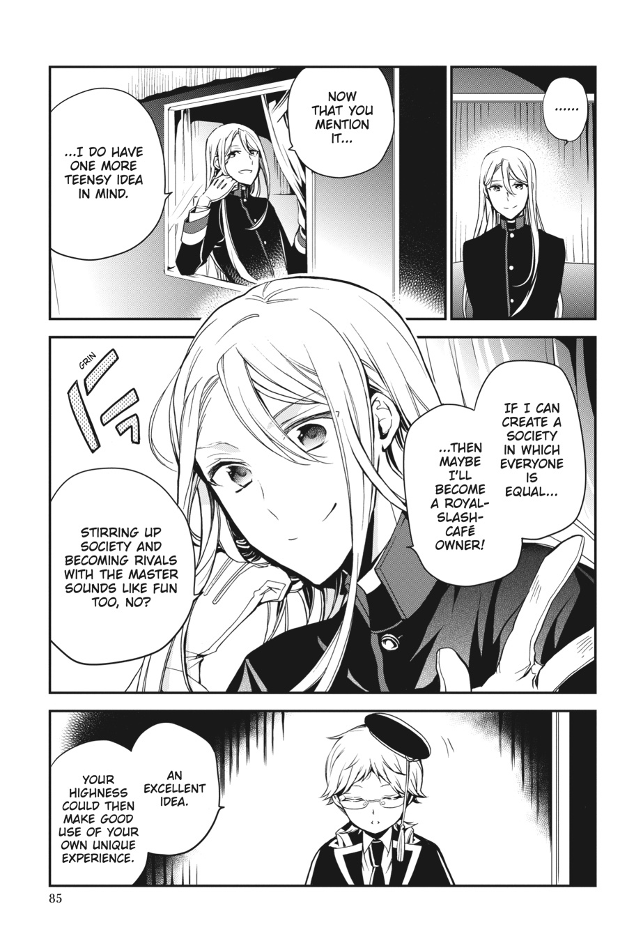 Oushitsu Kyoushi Haine Chapter 74 page 45 - Chapter 74