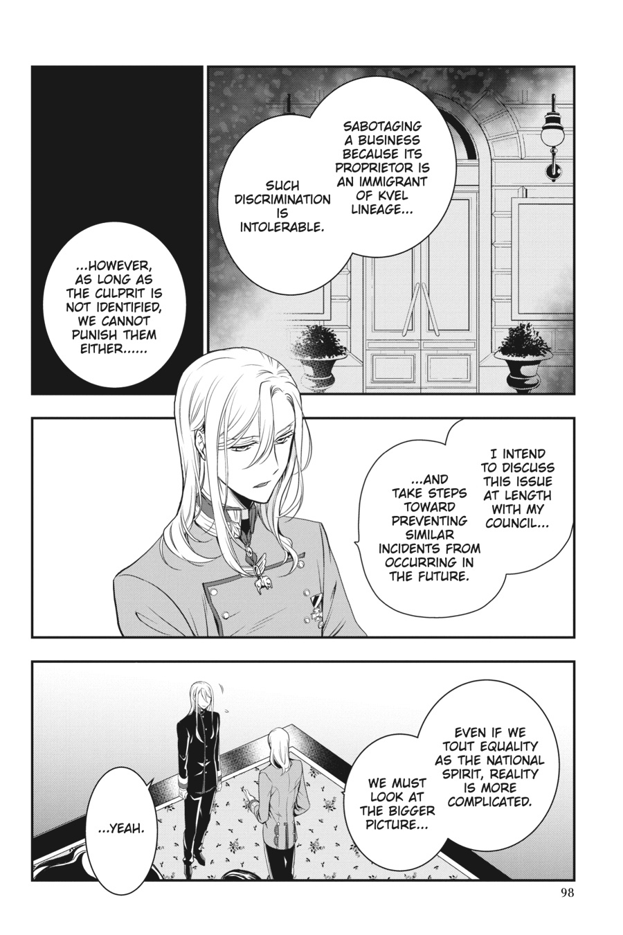 Oushitsu Kyoushi Haine Chapter 75 page 11 - Chapter 75