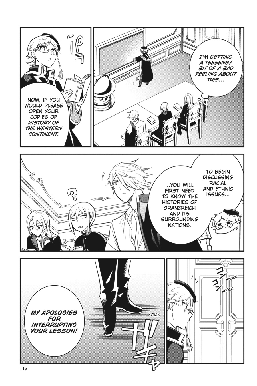 Oushitsu Kyoushi Haine Chapter 75 page 28 - Chapter 75