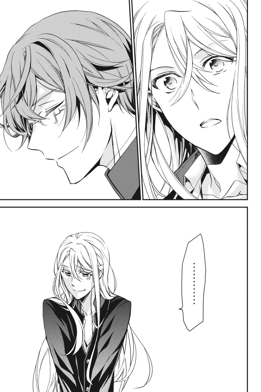 Oushitsu Kyoushi Haine Chapter 75 page 32 - Chapter 75