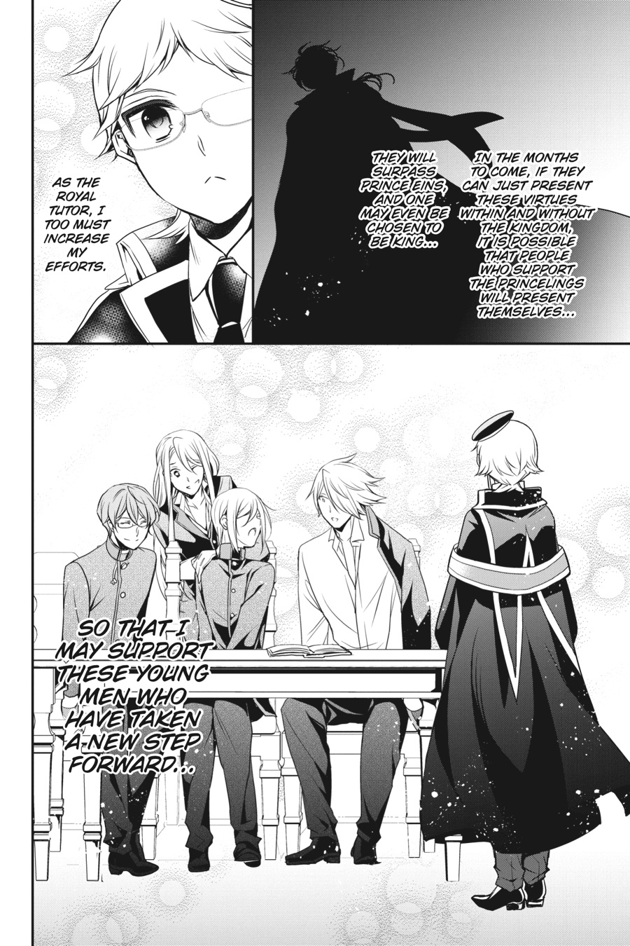 Oushitsu Kyoushi Haine Chapter 75 page 36 - Chapter 75
