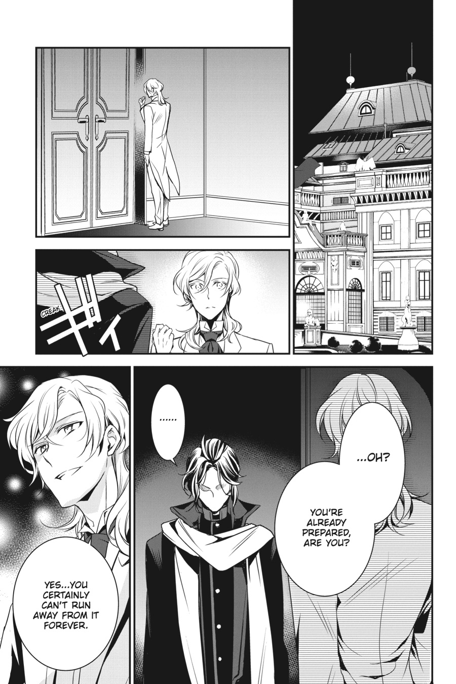 Oushitsu Kyoushi Haine Chapter 75 page 37 - Chapter 75