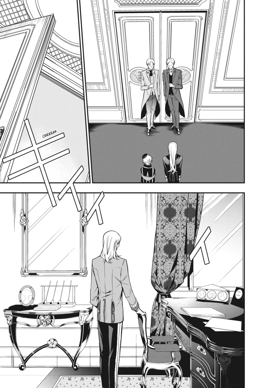 Oushitsu Kyoushi Haine Chapter 75 page 6 - Chapter 75