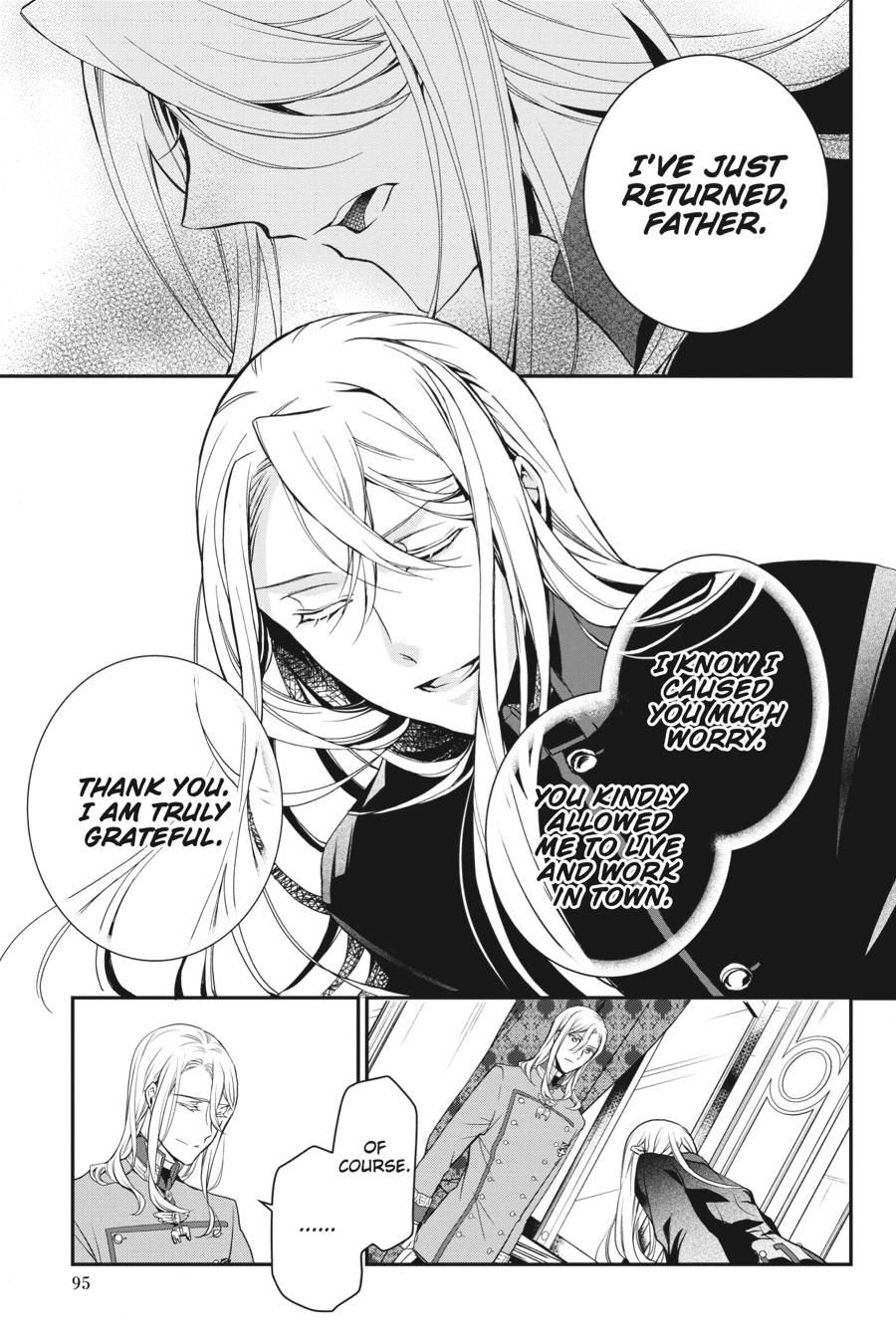 Oushitsu Kyoushi Haine Chapter 75 page 8 - Chapter 75