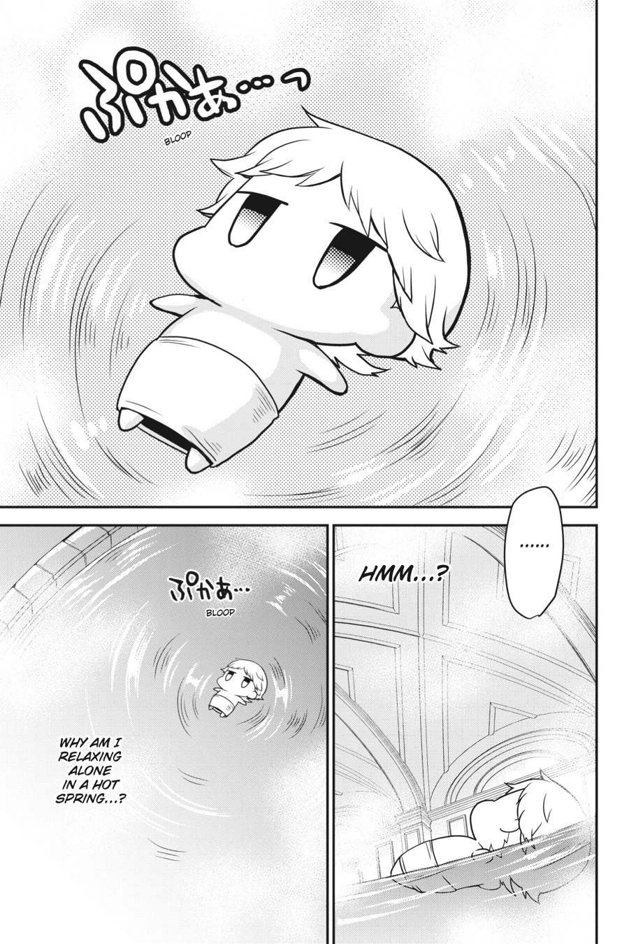 Oushitsu Kyoushi Haine Chapter 76 page 1 - Chapter 76