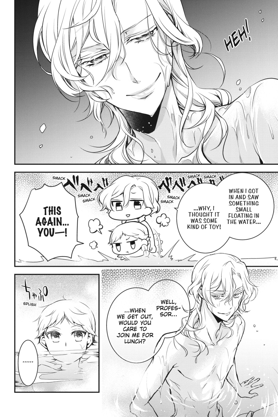 Oushitsu Kyoushi Haine Chapter 76 page 16 - Chapter 76