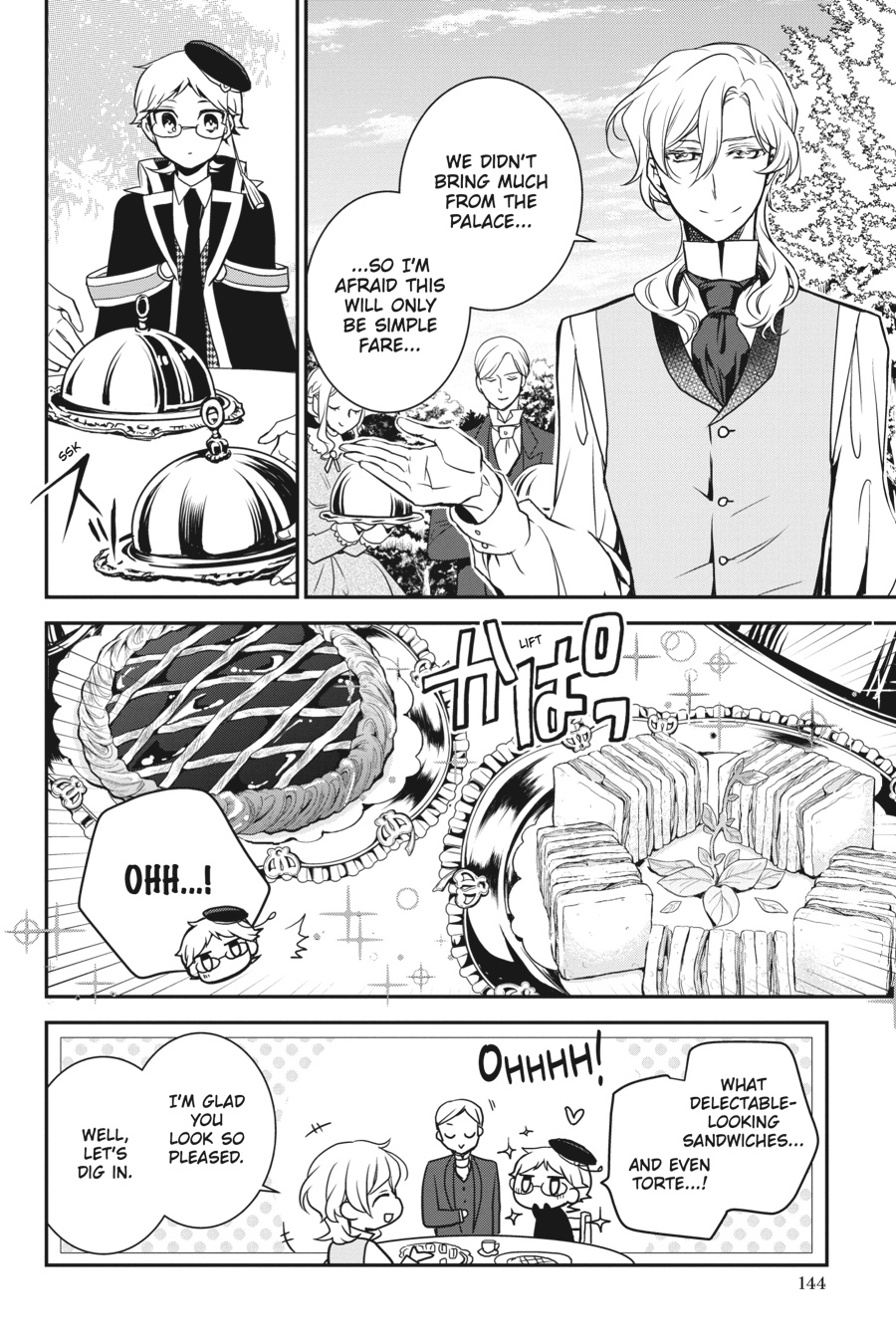Oushitsu Kyoushi Haine Chapter 76 page 18 - Chapter 76