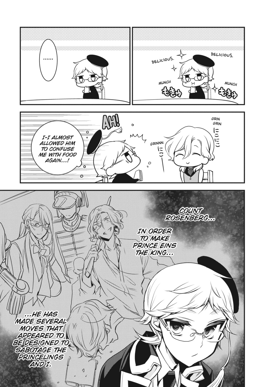 Oushitsu Kyoushi Haine Chapter 76 page 19 - Chapter 76