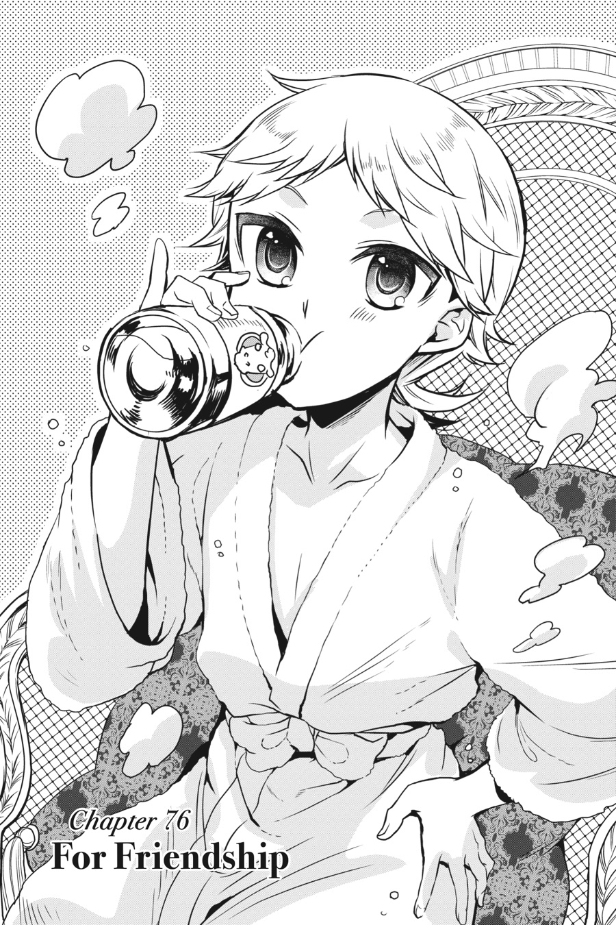 Oushitsu Kyoushi Haine Chapter 76 page 2 - Chapter 76