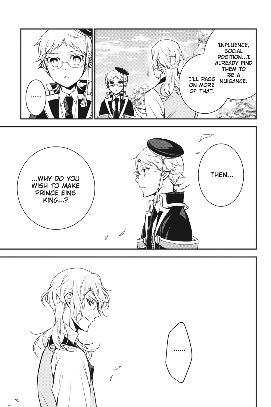 Oushitsu Kyoushi Haine Chapter 76 page 25 - Chapter 76