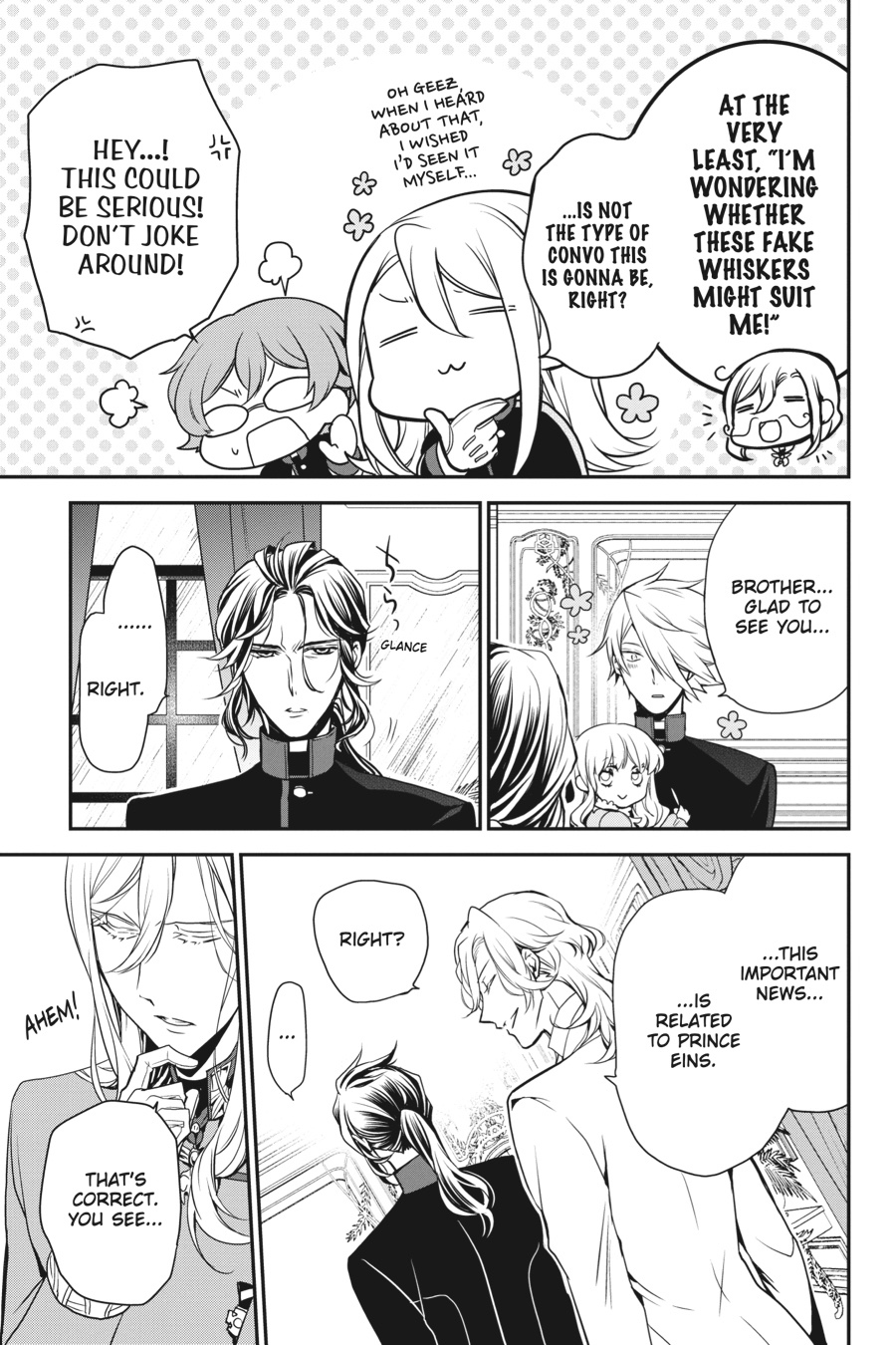 Oushitsu Kyoushi Haine Chapter 76 page 5 - Chapter 76