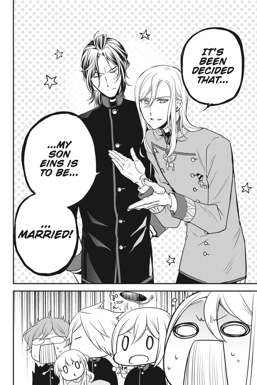 Oushitsu Kyoushi Haine Chapter 76 page 6 - Chapter 76