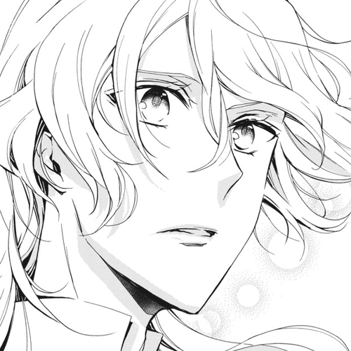 Oushitsu Kyoushi Haine Chapter 76 cover