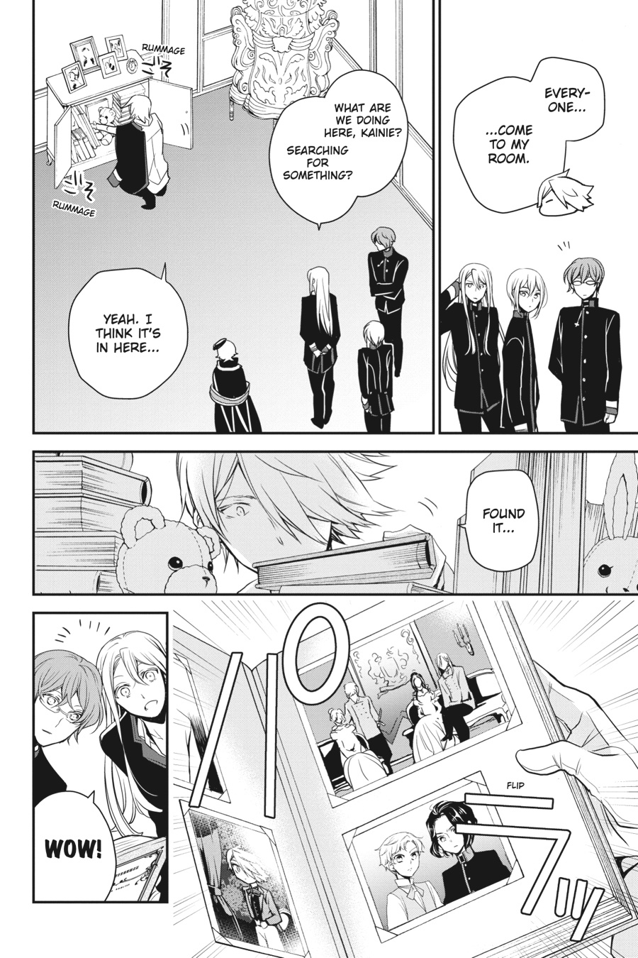 Oushitsu Kyoushi Haine Chapter 77 page 14 - Chapter 77