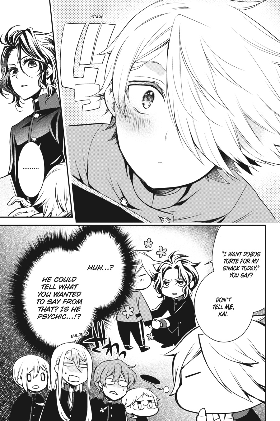 Oushitsu Kyoushi Haine Chapter 77 page 17 - Chapter 77