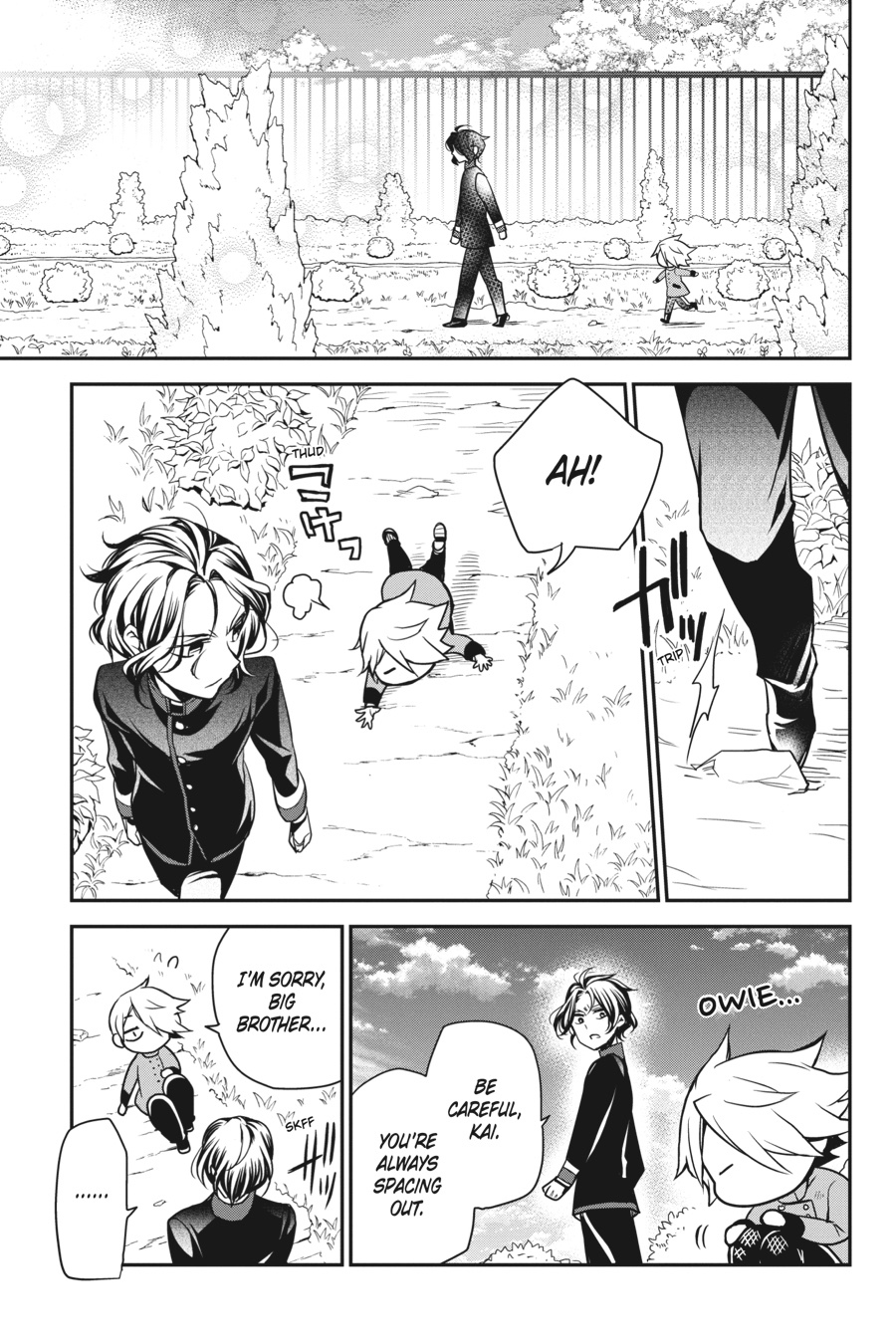 Oushitsu Kyoushi Haine Chapter 77 page 23 - Chapter 77