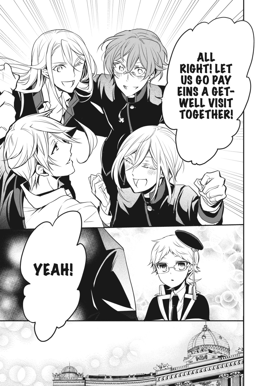 Oushitsu Kyoushi Haine Chapter 77 page 29 - Chapter 77