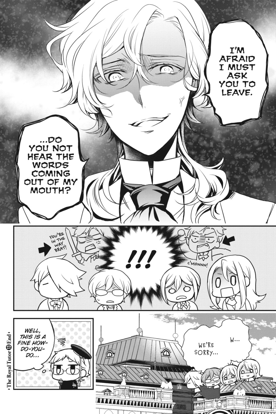 Oushitsu Kyoushi Haine Chapter 77 page 32 - Chapter 77
