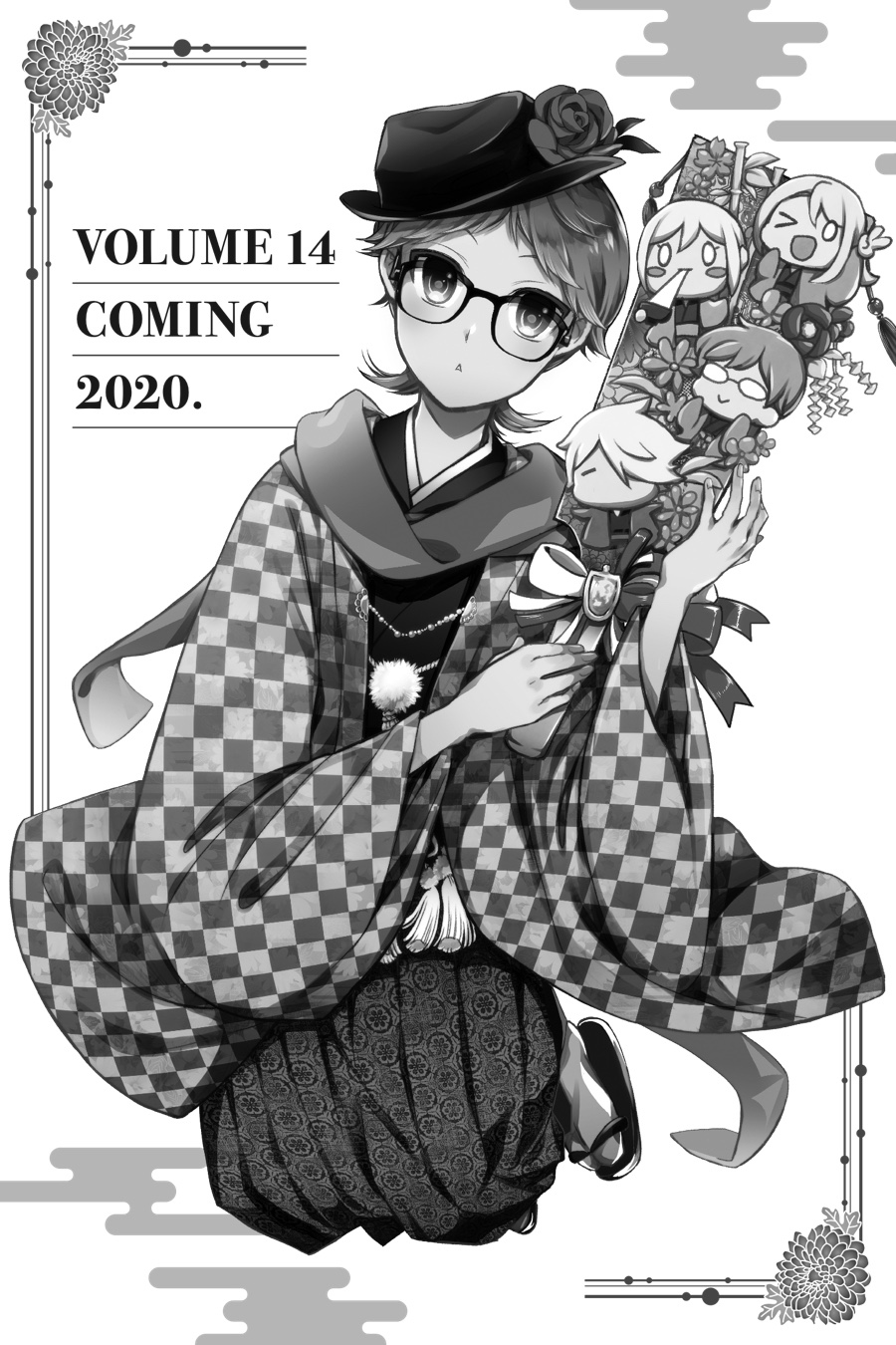 Oushitsu Kyoushi Haine Chapter 77 page 37 - Chapter 77
