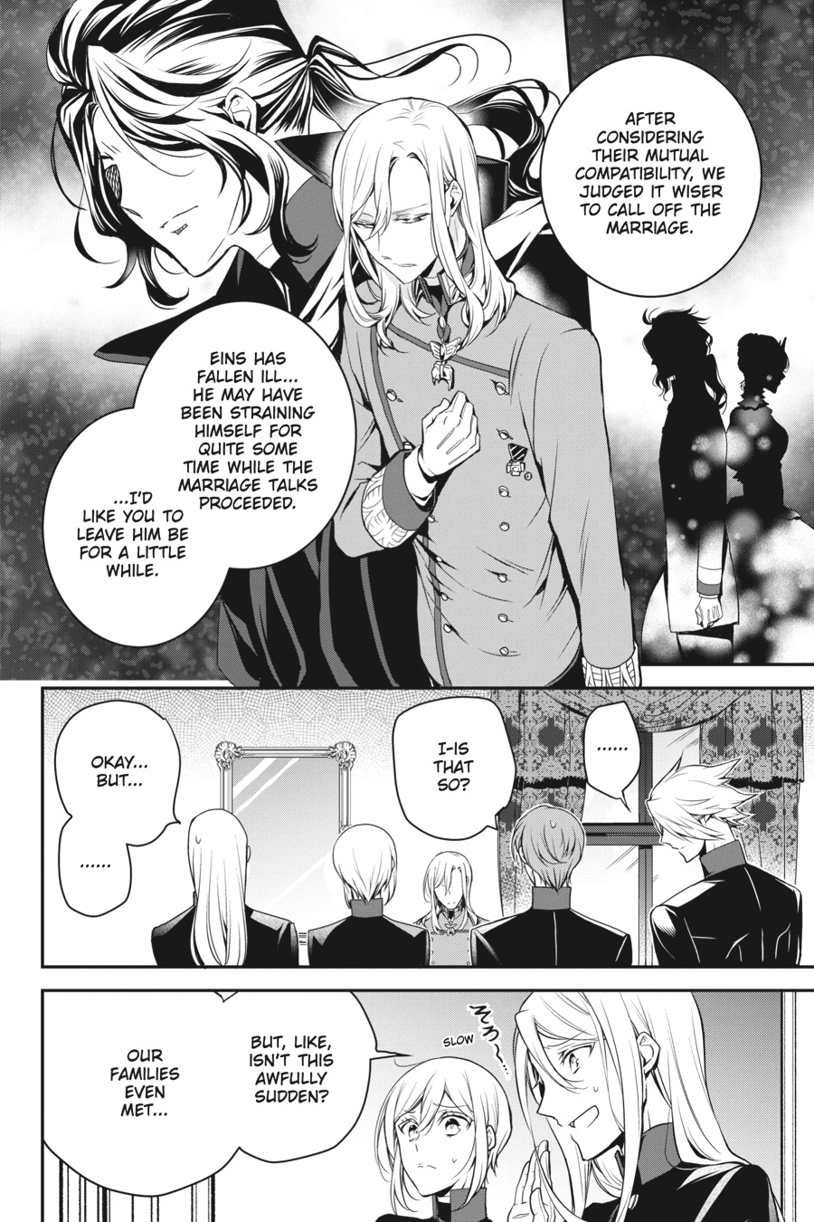Oushitsu Kyoushi Haine Chapter 77 page 4 - Chapter 77