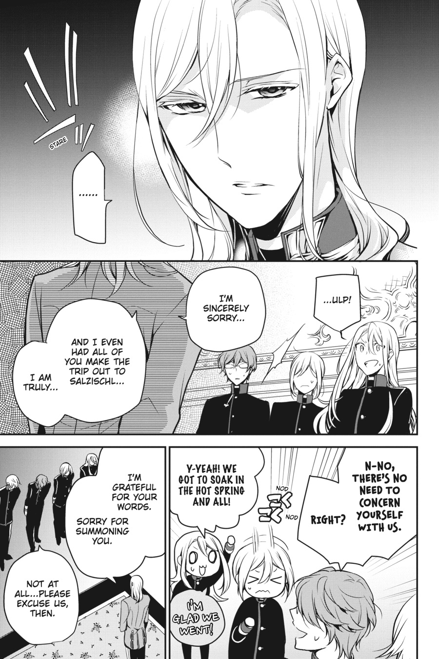 Oushitsu Kyoushi Haine Chapter 77 page 5 - Chapter 77