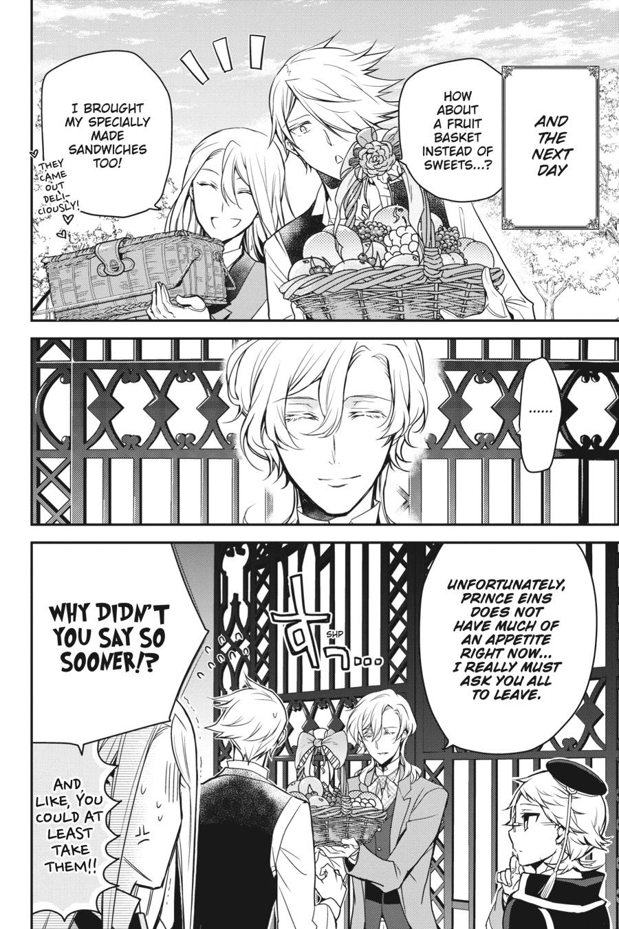 Oushitsu Kyoushi Haine Chapter 78 page 11 - Chapter 78
