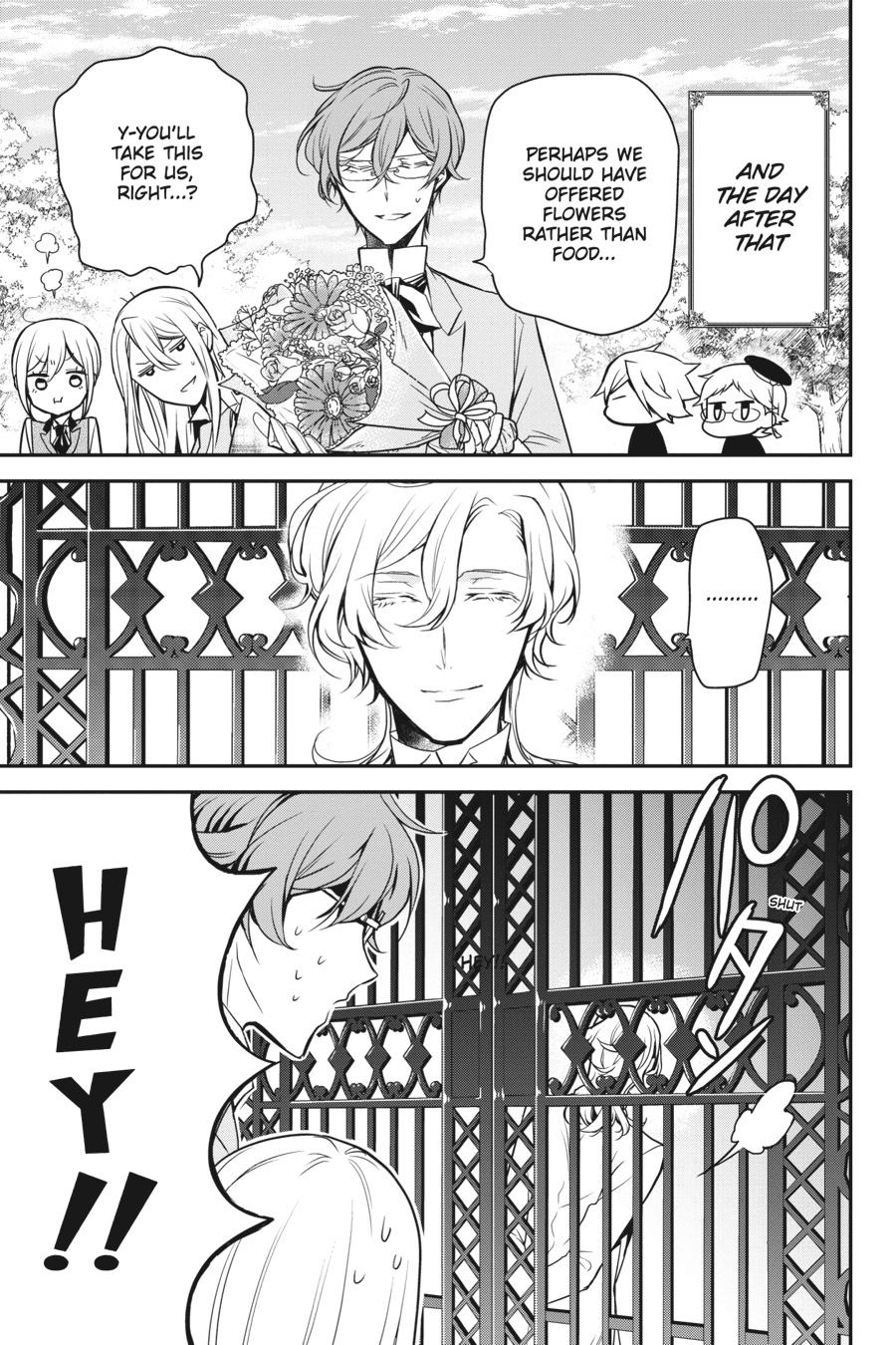 Oushitsu Kyoushi Haine Chapter 78 page 12 - Chapter 78