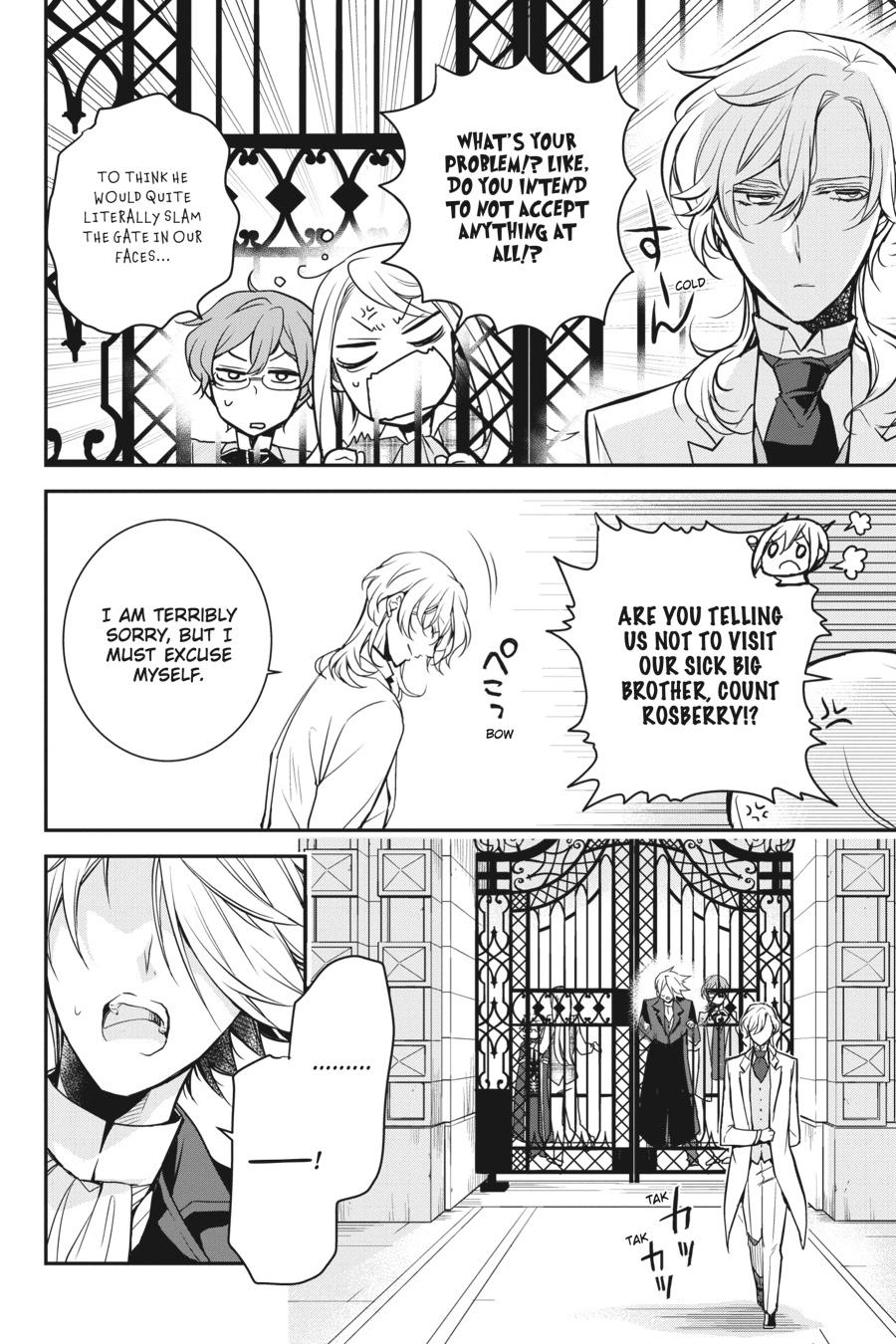 Oushitsu Kyoushi Haine Chapter 78 page 13 - Chapter 78
