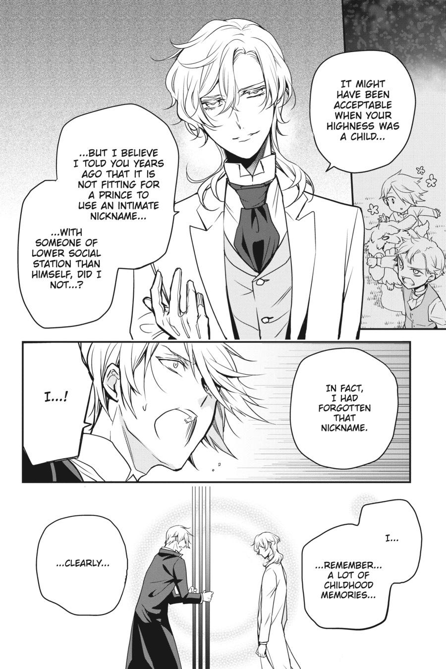 Oushitsu Kyoushi Haine Chapter 78 page 15 - Chapter 78