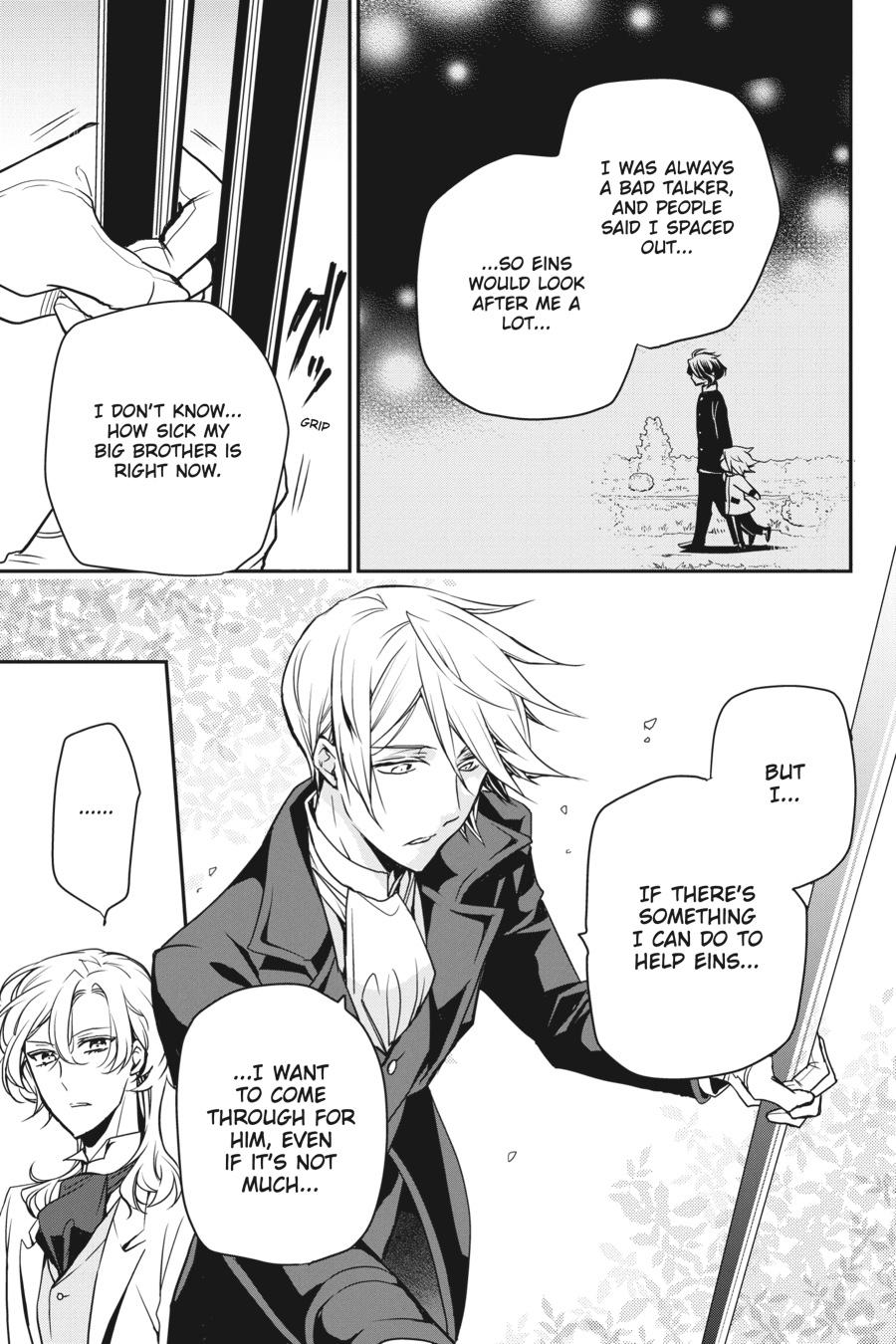 Oushitsu Kyoushi Haine Chapter 78 page 16 - Chapter 78