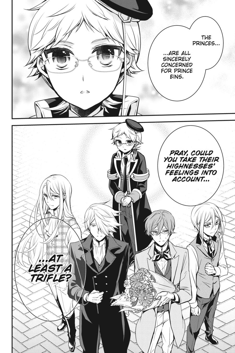 Oushitsu Kyoushi Haine Chapter 78 page 19 - Chapter 78