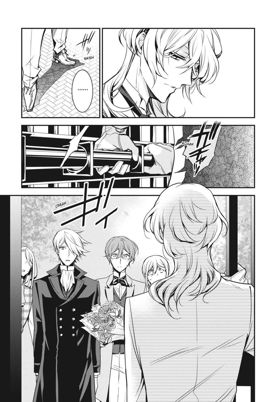 Oushitsu Kyoushi Haine Chapter 78 page 20 - Chapter 78