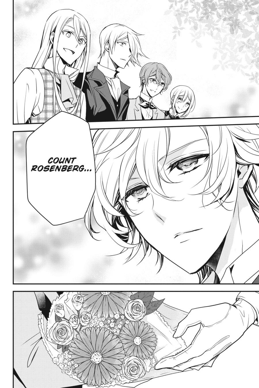 Oushitsu Kyoushi Haine Chapter 78 page 21 - Chapter 78