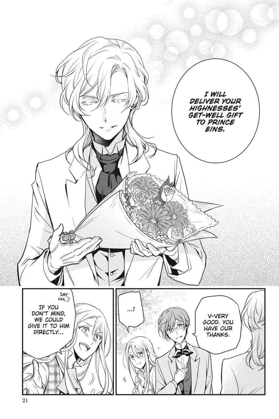 Oushitsu Kyoushi Haine Chapter 78 page 22 - Chapter 78