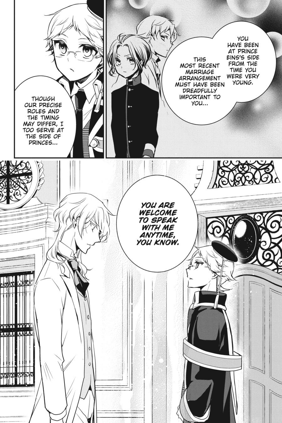 Oushitsu Kyoushi Haine Chapter 78 page 29 - Chapter 78