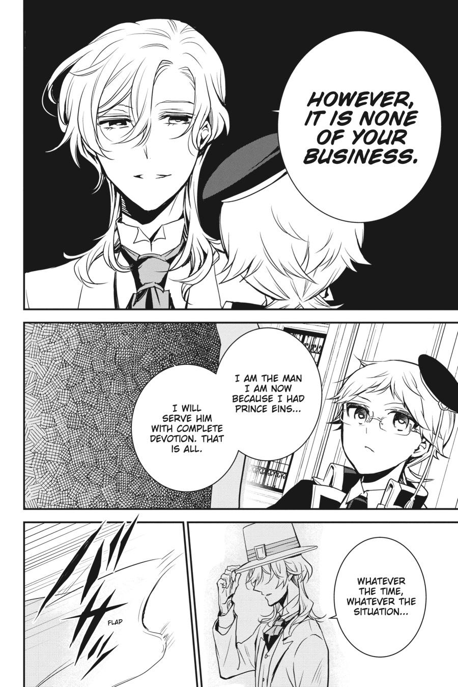 Oushitsu Kyoushi Haine Chapter 78 page 31 - Chapter 78