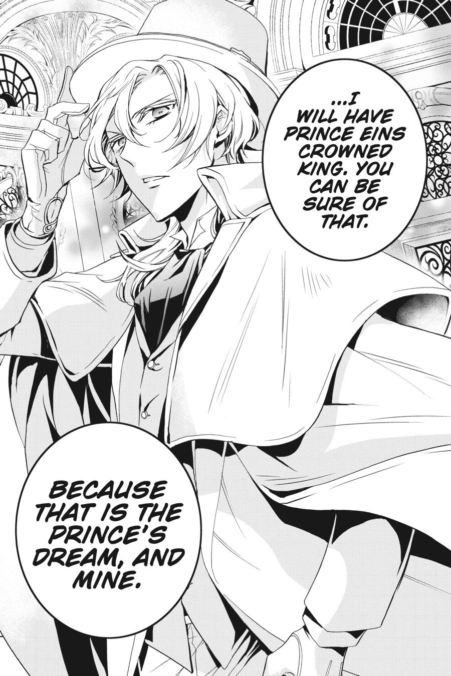 Oushitsu Kyoushi Haine Chapter 78 page 32 - Chapter 78